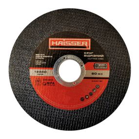 Haisser Круг отрезной по металлу 125х0.8х22,2мм (4111700)