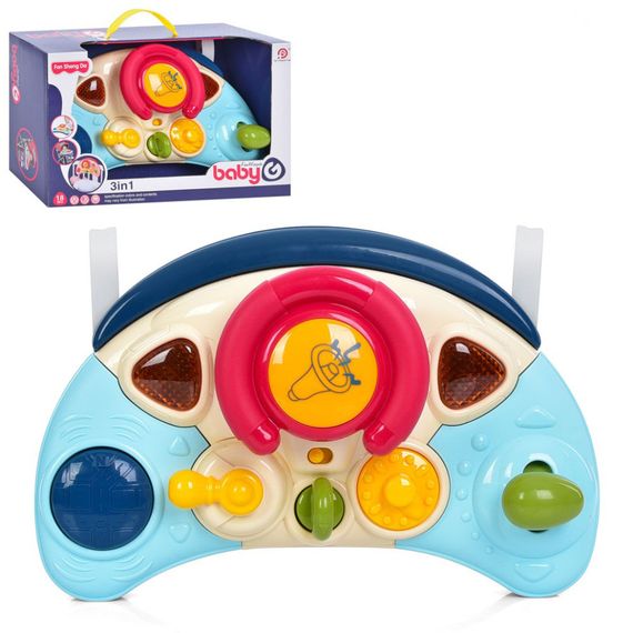 Детский игровой Автотренажер 3 в 1 898-8101 звук, свет