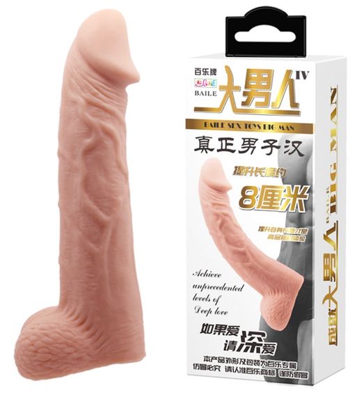 Удлиняющая насадка ( на 8 см ) BAILE - SEX TOYS BIG MAN, BI-026238 Sex Aura | Зображення 1