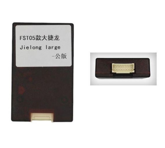 Штатна магнітола серії Mekede M700S під Chrysler Grand Voyager 2006-2012 (W2) 10 дюймів | Зображення 3