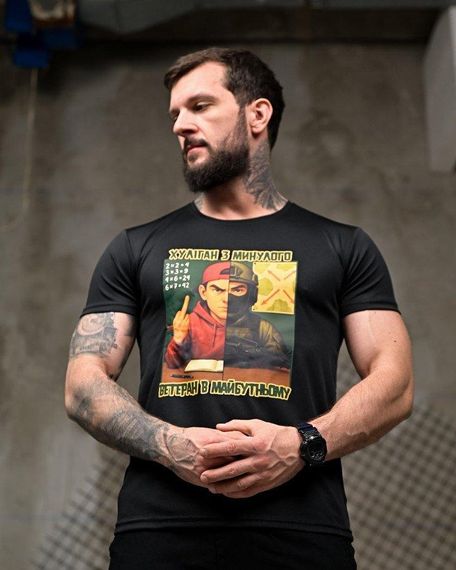 Тактична потоотводна футболка Хуліган black ПП7847 | Зображення 3