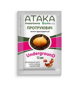 Протруювач Атака 12 мл