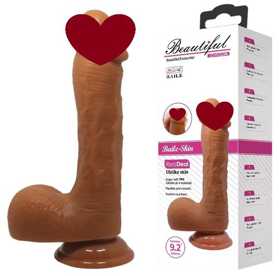 Фалоімітатор на присосці Baile Beautiful JOHNSON 8,7'' Brown, BW-008040NR-1 Sex Aura