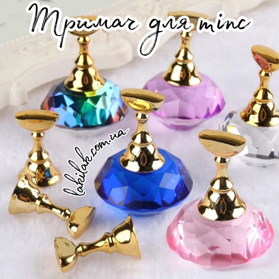 Магнитный держатель для типс + 5 подставок (прозрачный) | Зображення 1