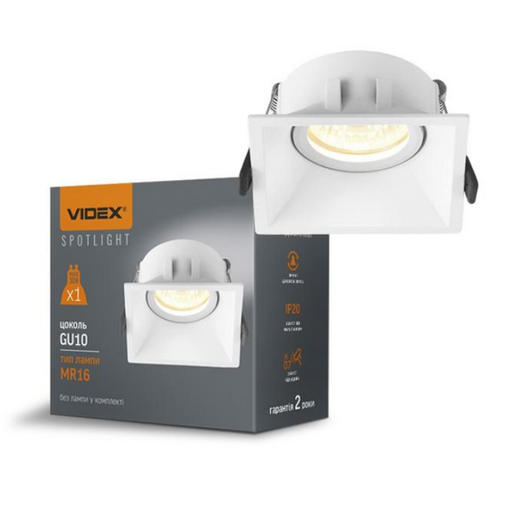 LED врізний світильник під лампу GU10 квадратний білий VL-SPF09S-W Videx