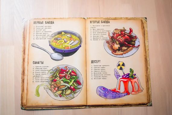 Настільна гра Квест у коробці: 7 днів (російською) | Зображення 5