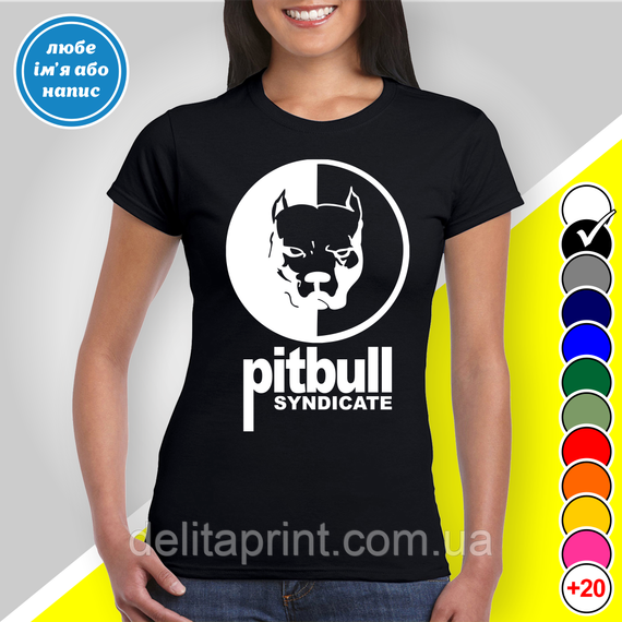 Футболка з принтом "Пітбуль синдикат - Pitbull syndicate" B&W Style | Зображення 1