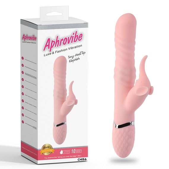 Вибратор двойной рельефный Chisa Aphrovibe с вращающимися шариками и слоником стимулятором sexstyle