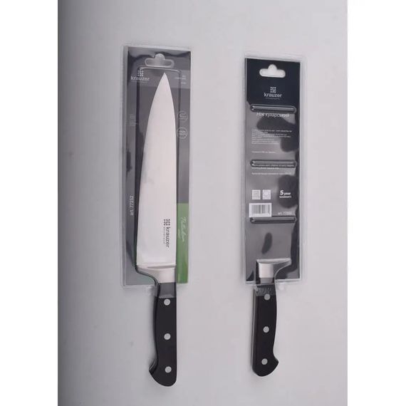 Ніж шеф-кухаря Krauzer Palladium KR-77352 21 см