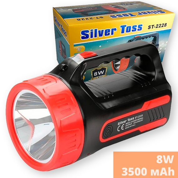 Ліхтар ручний з акумулятором Silver Toss ST-2228 8W чорний (ST-2228_700) | Зображення 1