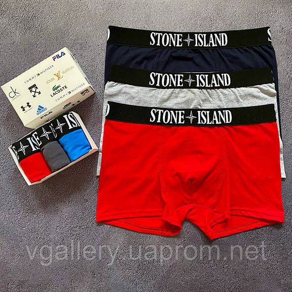 Трусы Stone Island. Мужские трусы. Набор мужских трусов Stone Island 5 штук 3ХЛ