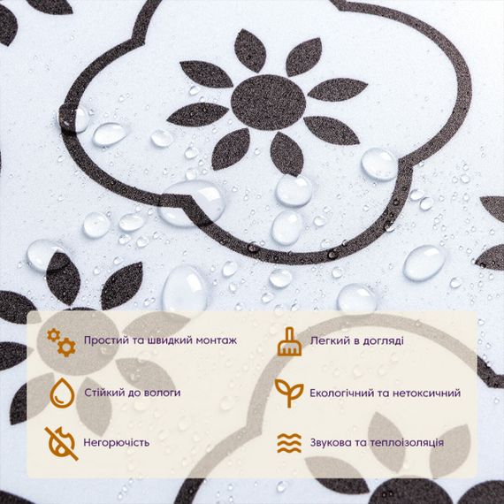 Самоклеюча вінілова плитка 600х600х1,5мм, ціна за 1 шт. (СВП-215) Матова SW-00000521 | Зображення 3