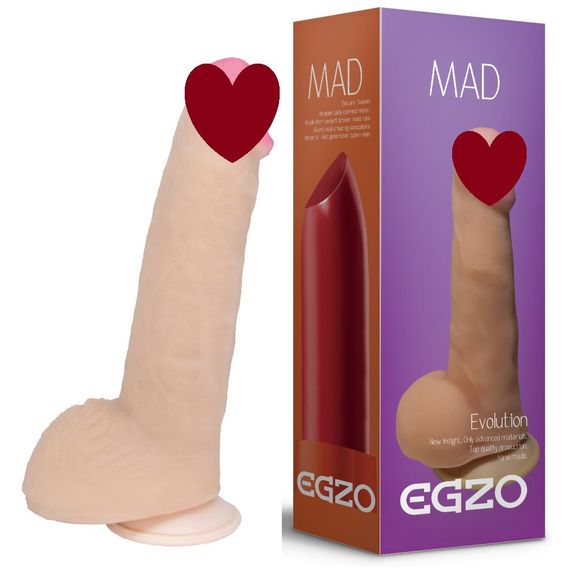 Фалоімітатор EGZO DS009 (20,5 см х 5 см) Sex Aura
