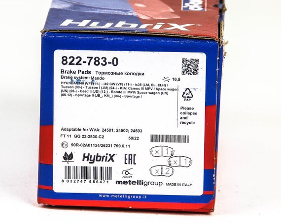 Колодки передні гальмівні Kia Carens 07-/Sportage 04-(mando), CIFAM (8227830) | Зображення 6