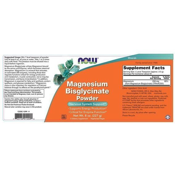 Микроэлемент Магний NOW Foods Magnesium Bisglycinate Powder 227 g /91 servings/ Pure | Зображення 1