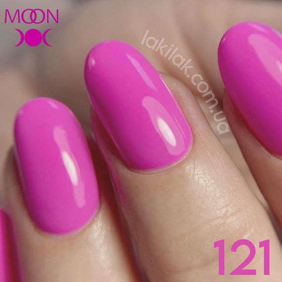 Гель-лак Moon Full №121 глибокий яскраво-рожевий 8мл | Зображення 1