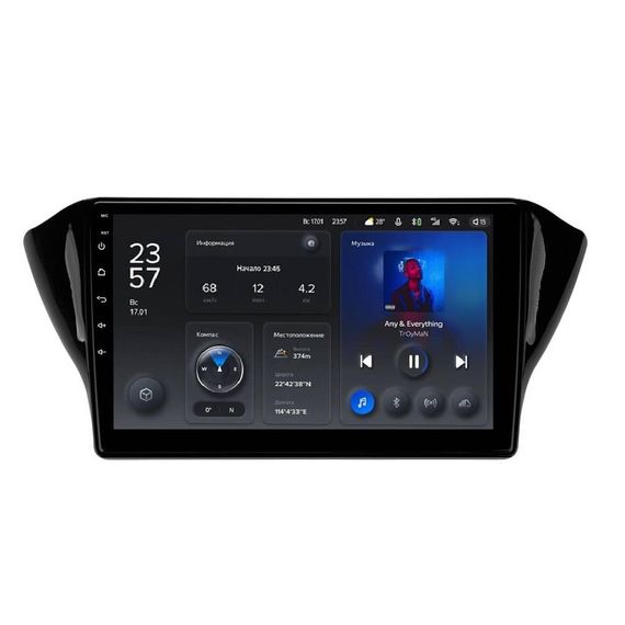 Штатна магнітола Teyes X1 2+32Gb Geely GS 2016-2020 Emgrand EC7 1 2018-2020 10"