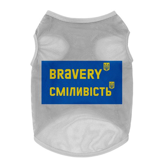 Майка для собак WAUDOG Clothes малюнок "Сміливість", сітка, M, B 38-41 см, C 20-23 см сірий | Зображення 1