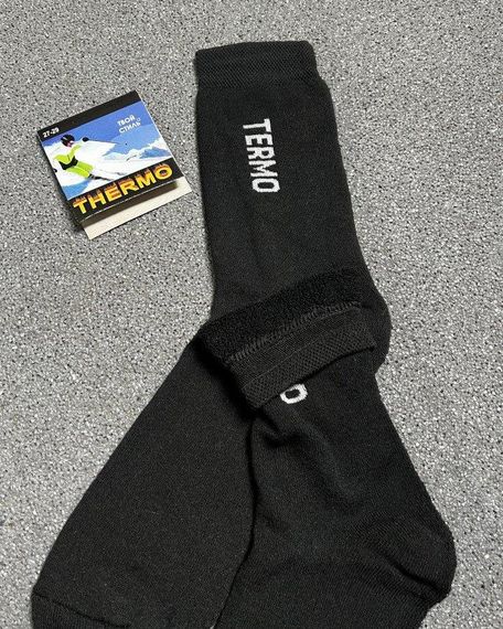 Термособі  носки termo НР3642 | Зображення 1