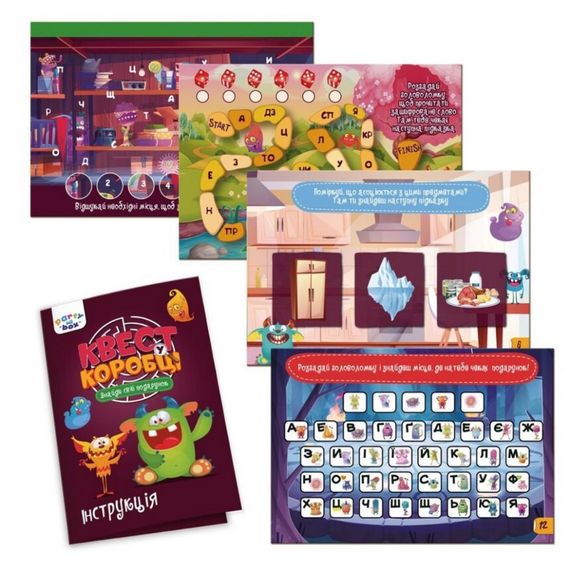 Настольная игра "Квест в коробке Монстры" VT5902-02 инструкция 12 карточек с заданиями | Зображення 1