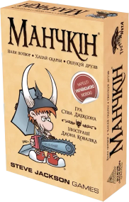 Настольная игра Манчкін (украинское издание)