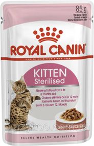 Вологий корм для кошенят Royal Canin Kitten Sterilised в соусі 85 г 1071001