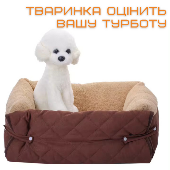 Раскладная Лежанка Кровать 3в1 Для Собак и Котов Большой Лежак Для Животных со Съёмной Подушкой Zmaker | Зображення 2