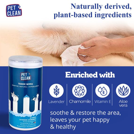 Серветки вологі Pet Clean PET TUSHIE WIPES гіпоалергенні для домашніх тварин   з ароматом Алое Вера 50шт | Зображення 6