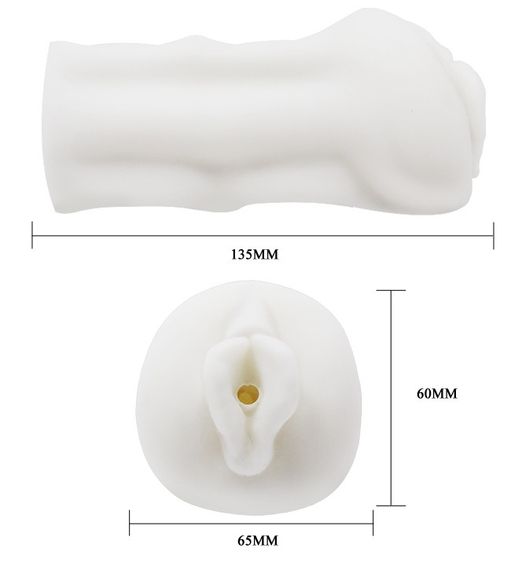 Набір з 3 - х мастурбаторів BAILE-Masturbator Vibrating, BM-009159 Sex Aura | Зображення 5