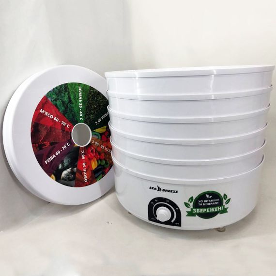 Сушка сушилка электросушка овощей и фруктов SeaBreaze SB-0302 4 секции 520Вт, 11л с WS-830 регулировкой мощности | Зображення 5