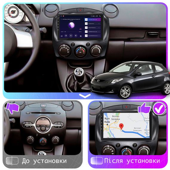 Штатная магнитола 9" Lesko для Mazda Demio III (DE) 2007-2014 4/64Gb CarPlay 4G Wi-Fi GPS Prime IPS Мазда | Зображення 2