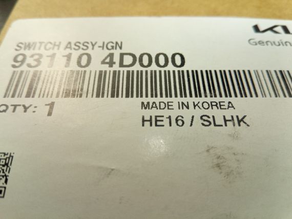 Контактна група замка запалювання Hyundai/KIA, MOBIS (931104D000) (93110-4D000) | Зображення 1