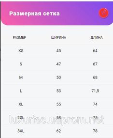 Футболка мужская ПОЛО  -  Бирюзовый с манжетом с МИКРОЛАКОСТЫ S