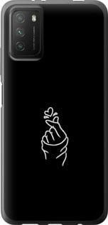 Чохол для Xiaomi Poco M3 з силікону FCh_060239