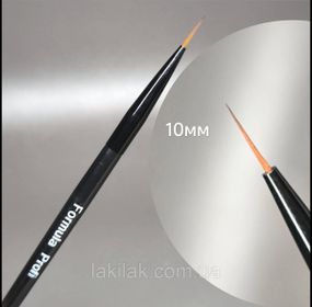 Пензлик-лайнер Formula profi №001 для розпису нігтів (ворс 10мм)