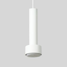 Світильник підвісний ightUP GX53 P82240 Білий, Atmolight