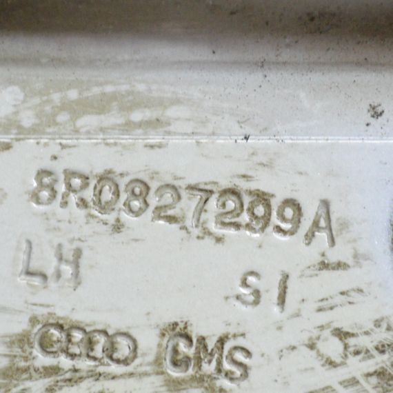 Петля кришки багажника ліва Audi Q5 8R петля задніх дверей Ауді ку5 8R0827299A | Зображення 3