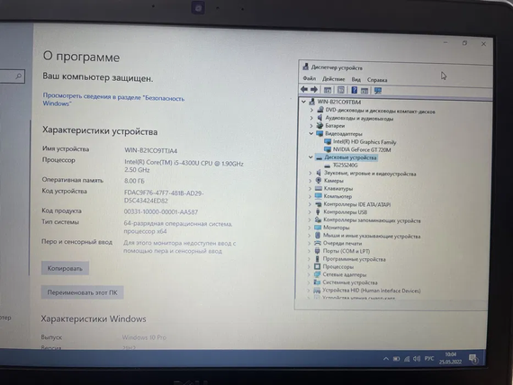Ноутбук Dell Latitude E5540 15.6 HD core i5 4300U/8gb/240SSD/Nvidia 720M-2gb | Зображення 6