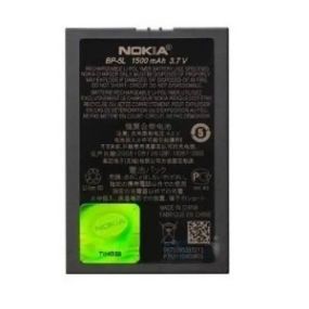 Акумулятор Nokia BP-5L блістер Original