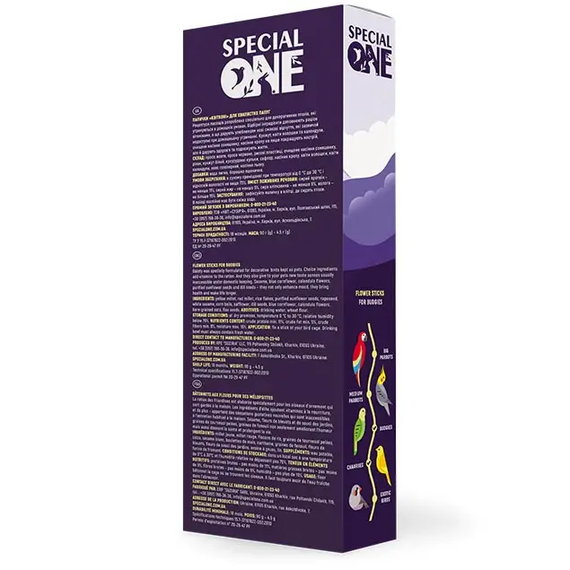 Ласощі Special One для хвилястих папуг польові квіти 90 г | Зображення 2