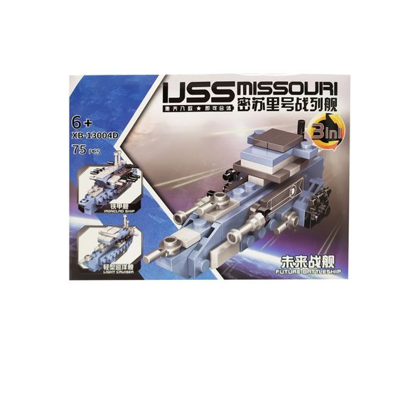 Конструктор "Військова техніка"  XB-13004 (Вид 4)