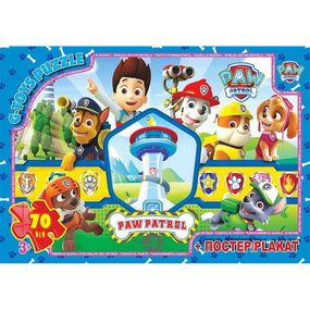 Детский пазл "Paw Patrol" PW08908 плакат 70 элементов