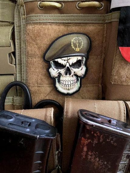 Патч \ шеврон“Воєнна розвідка” | Зображення 2