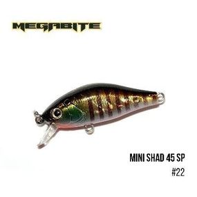 Воблер Megabite  Mini Shad 45 SP (45 мм, 4,3 гр, 0,5 m) (22)