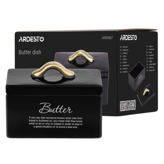 Маслянка Ardesto AR0967 13.5х8.5х10 см чорна | Зображення 4