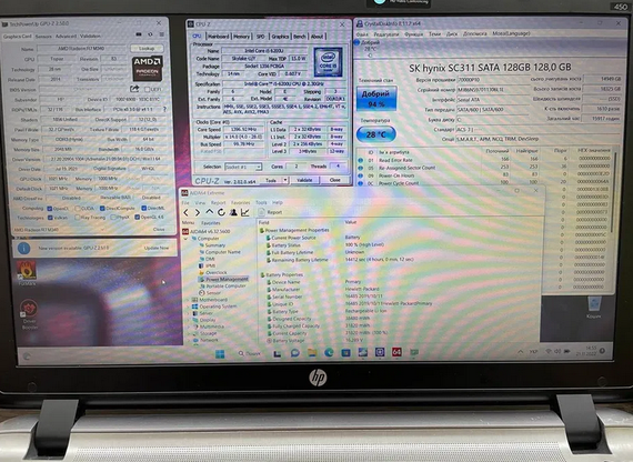 Ноутбук HP 450 G3 15.6" FHD|i5-6300U|8GB|120GB|R7 M340 | Зображення 5