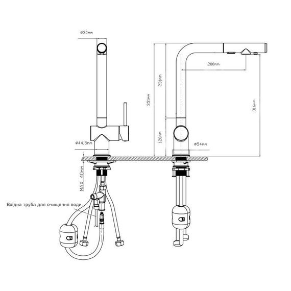Змішувач для кухні Qtap Rozcesti з висувним виливом з підключенням для питної води QTROZ367CRM45941 Chrome | Зображення 1