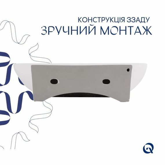Комплект Qtap Cardinal: Раковина підвісна/накладна овальна 565х400х130 мм White + Донний клапан PU02 | Зображення 4