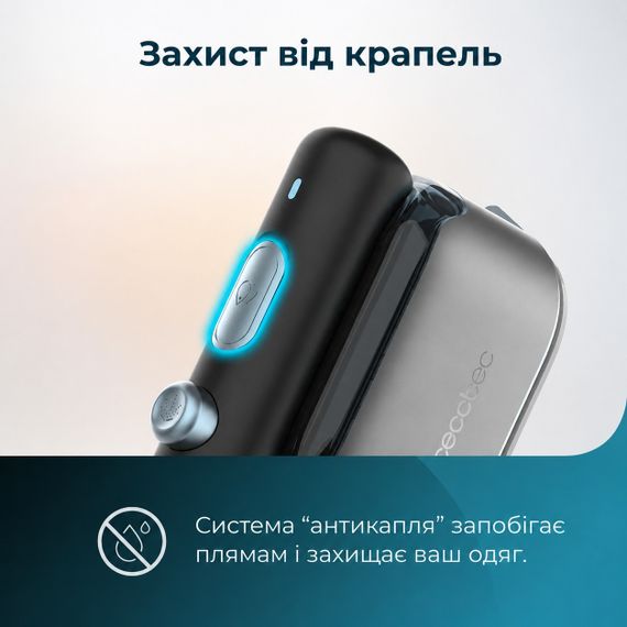 Отпариватель для одежды Cecotec IronHero 1000 Absolute ручной 1000 Вт вертикальная и горизонтальная глажка | Зображення 6