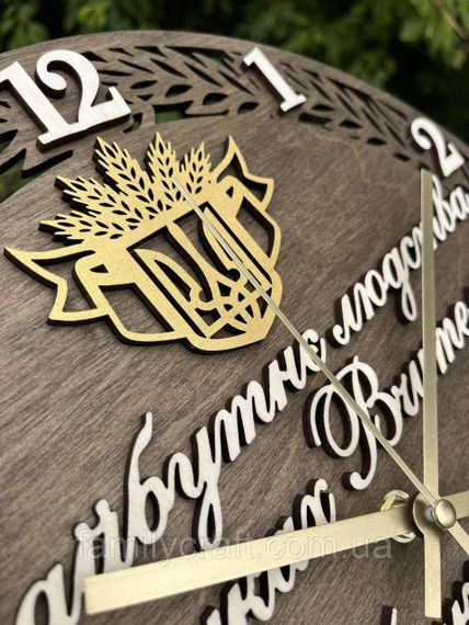 Настенные часы учителю, именной подарок педагогу, деревянные часы, бесшумные, 35 см | Зображення 9